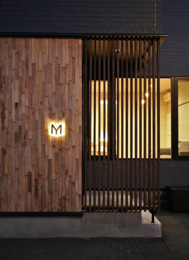 Vila M House NakaNakafurano Exteriér fotografie
